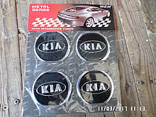 Наклейка емблема KIA на колісний диск / ковпак d 60 мм