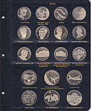 Альбом для ювілейних монет України. Том I (1995-2005 рр..) + футляр, фото 8