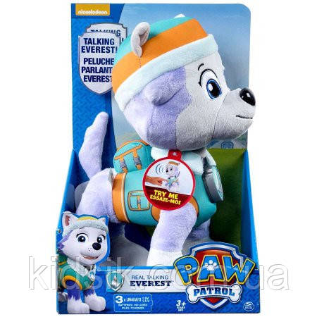 М'яка іграшка -Собака Еверест інтерактивний -Щенячий патруль -Paw Patlol -35 см, фото 1
