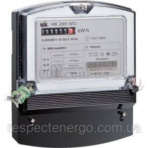 Лічильник трифазний НІК 2301 АП3 5(120)А, фото 1