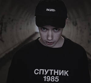 Світшот Супутник 1985 | БИРКИ | Кофта Супутник Чорний "" В стилі Супутник 1985 ""