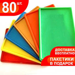 Кольорові акрилові магніти. Набір акрилових заготовок 95х65 мм – 80 шт.