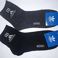 Шкарпетки Adidas