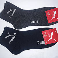 Шкарпетки "Пума"