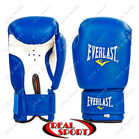 Перчатки боксерських Everlast MA-0033-B