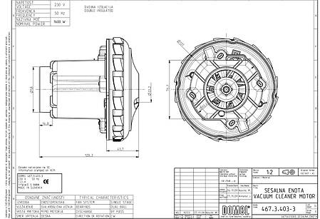 Двигун для мийного пилососа Zelmer 1600W 467.3.402 Original, фото 2