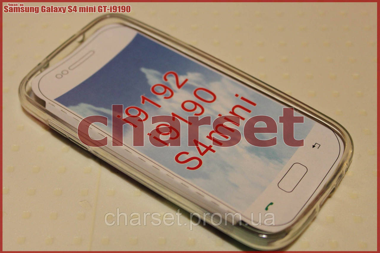 Чехол бампер Samsung Galaxy S4 mini G-I9190 bs#11 - фото 4 - id-p509611069
