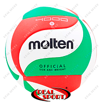 Волейбольний м'яч Molten PU V5M4000 (PU, №5, 5 шарів, клеєний)