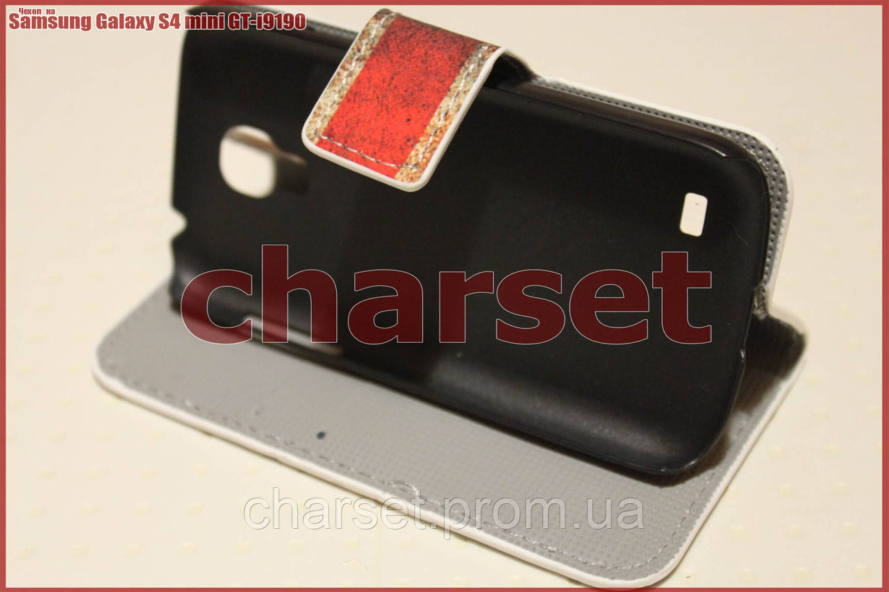 Чехол книжка Samsung Galaxy S4 mini G-I9190 b#04 - фото 4 - id-p509619352