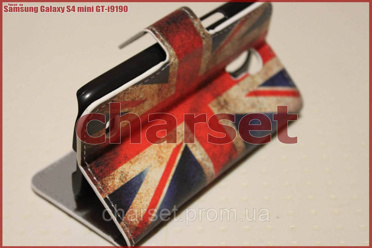 Чехол книжка Samsung Galaxy S4 mini G-I9190 b#04 - фото 5 - id-p509619352