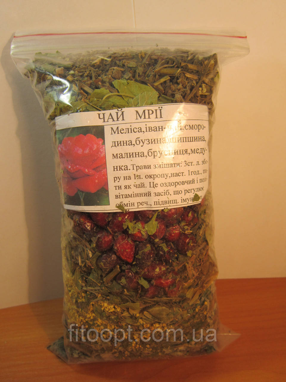 Карпатский травяной чай мечты - фото 1 - id-p509630872