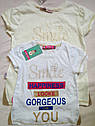 Яскраві якісні Дитячі футболки на дівчинку Туреччина Розміри 104-152, фото 5