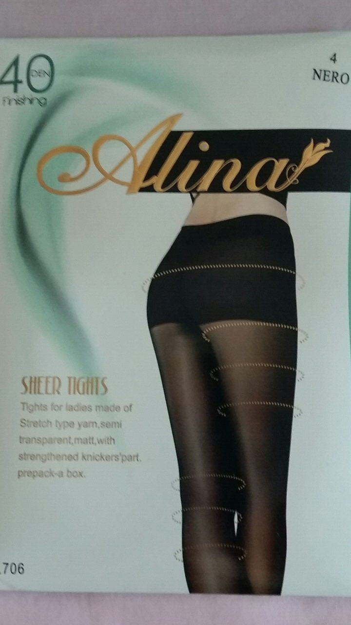 Колготи Alina утяжка шорти . 40 Ден.