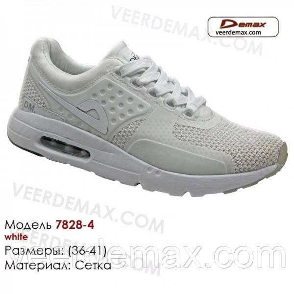 Кросівки жіночі Demax сітка (Air Max Zero) розміри 36-41