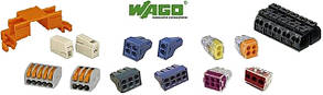 WAGO. Будівельні клеми