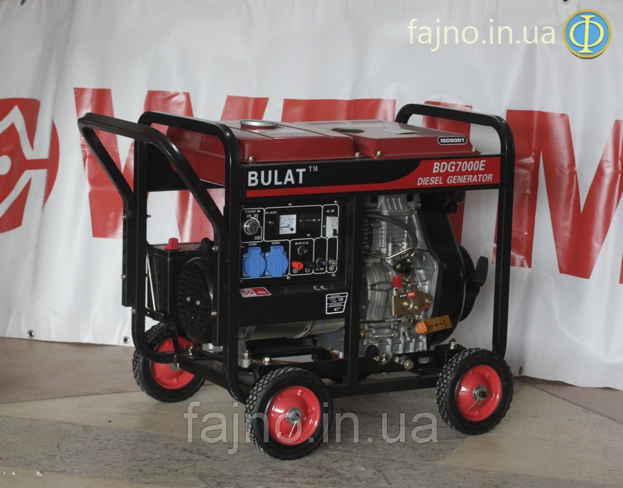 Дизельний генетатор Bulat BDG7000E (7 кВт, їв. стартер)