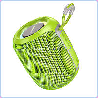 Громкая портативная колонка Borofone BR36 Lucy Green на 5W с Bluetooth 5.3, FM-радио и входом под флешку