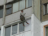Тече балкон? - гідроізоляція, покриття солероїдом, фото 5