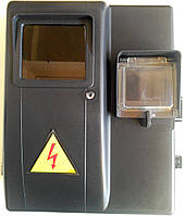 Щит герметичный черный (ящик учета электроэнергии) КДЕ-1 для 1ф. электронного счетчика