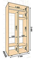 Шафа-купе МШК 1100x450х2400