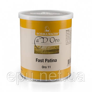 Патина золото 11 Fast Patina Borma Wachs (Италия) - фото 1 - id-p509823771