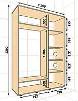 Шафа-купе ШК-01 1200x600х2200