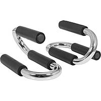 Упори для віджимань S-подібні Push Up Bar, металеві (2 шт)., Оригінал!