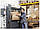 Прес макулатурний вертикальний HSM V-Press 1160 Eco, фото 4