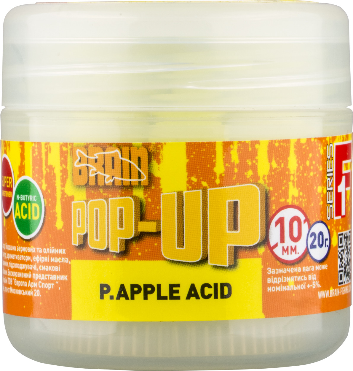 Бойли Brain Pop-Up F1 P.Apple Acid (ананас) 10 mm 20 gr