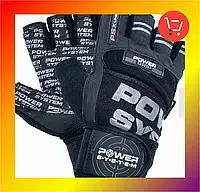 TS Перчатки для фитнеса Line Up Power System PS-2800 Power Grip Black L TRD-33/1