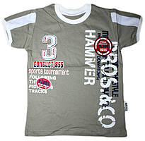 Модна дитяча футболка з вишивкою "Hammer" (зростання від 104 до 128 см)