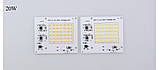 Smart IC SMD LED 20w 2700K Світлодіод 20w Світлодіодна збірка 1950Lm + Драйвер, фото 3