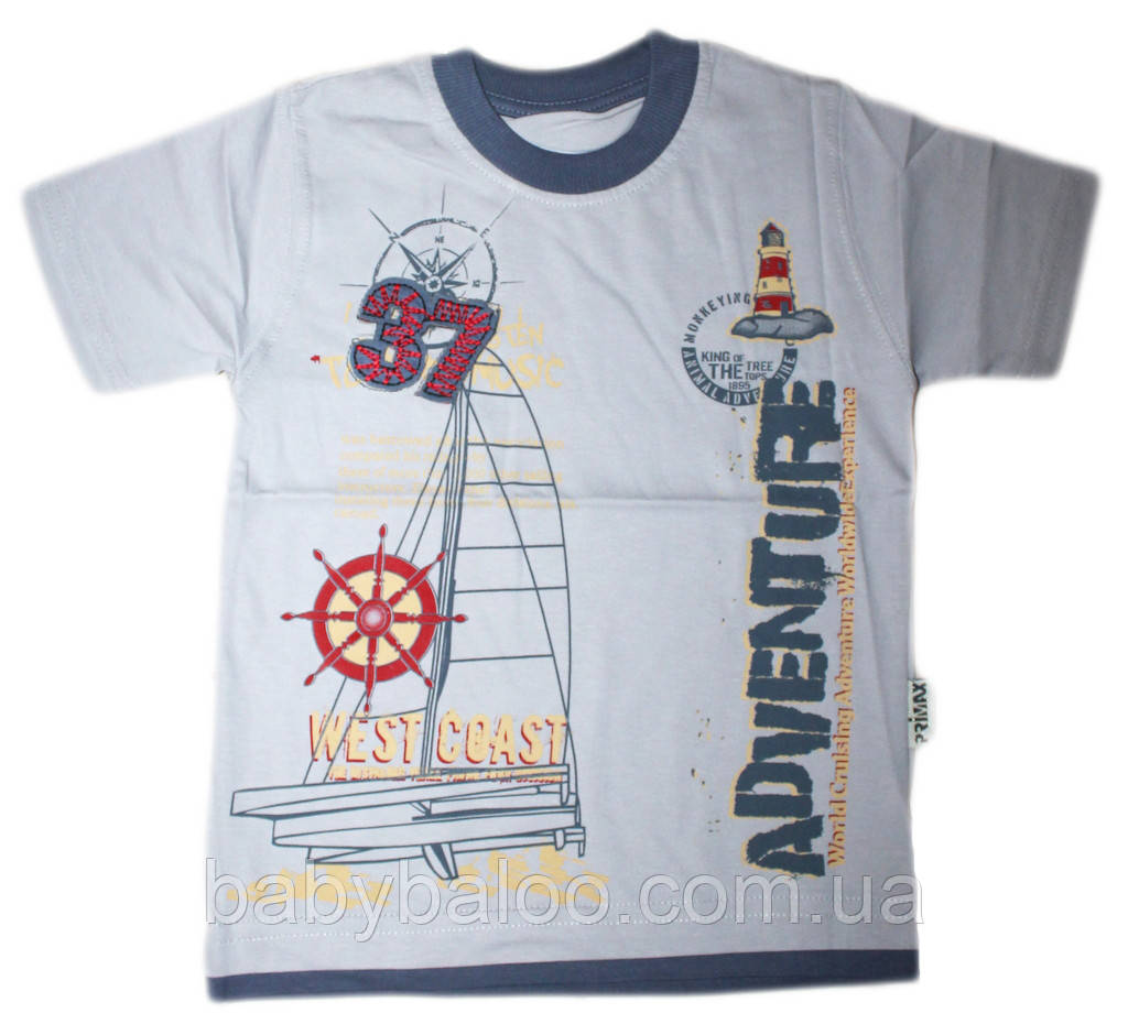 Модна дитяча футболка "Маяк" (зростання від 92 до 110 см)