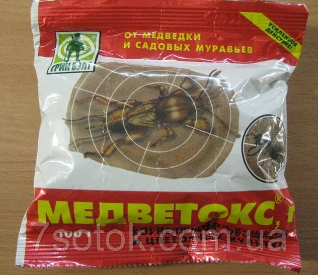 Медветокс, 100г.: купить оптом, цена 6 ₴ - 7 Соток