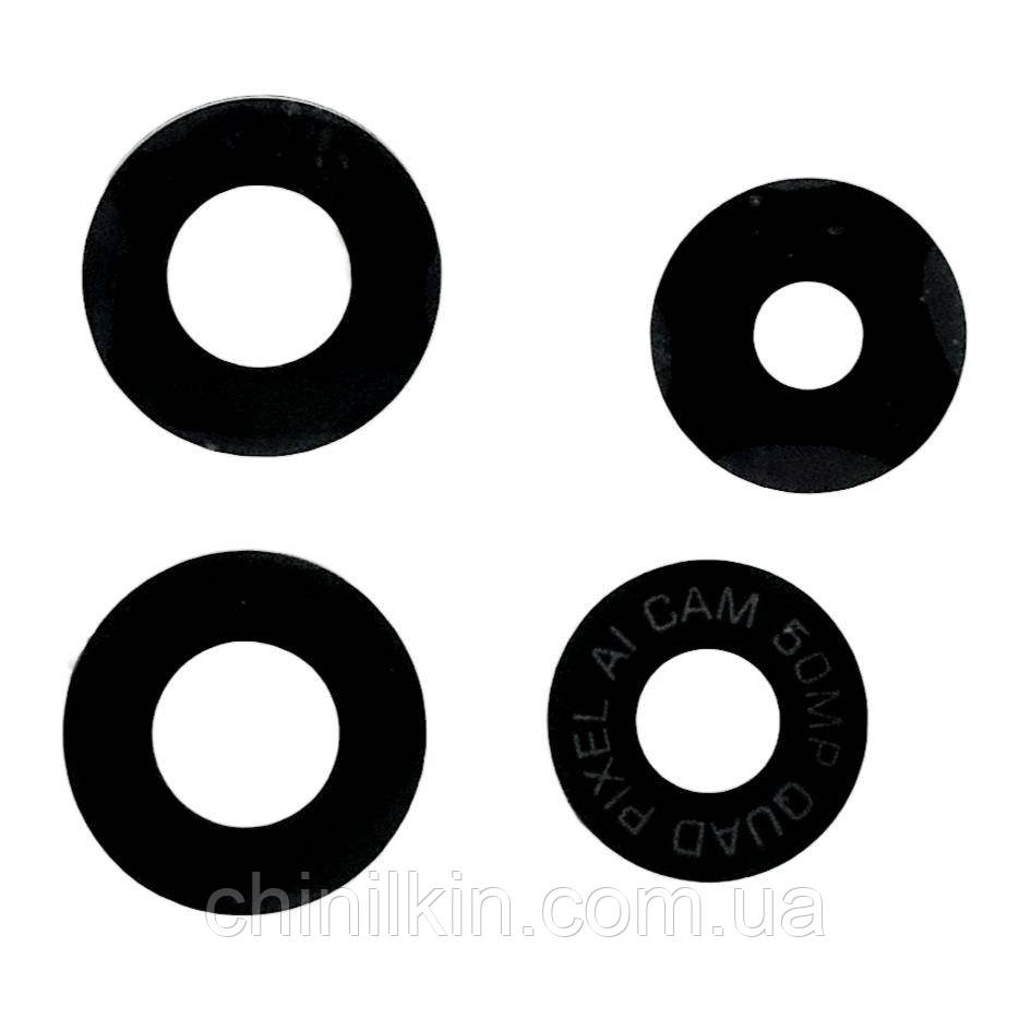 Скло камери для Motorola Moto G56 (Set 4pcs), фото 1