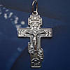 Срібний хрестик із розп'яттям, 3 грами, фото 6