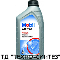 Масло трансмиссионное Mobil ATF 220 (1л)