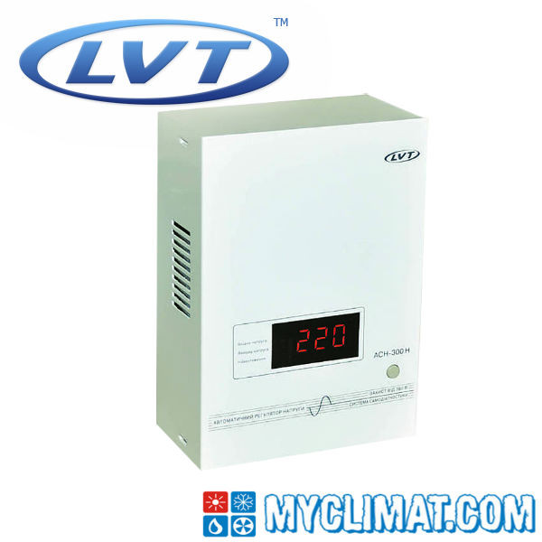 Стабілізатор тиску LVT АСН-300 Н