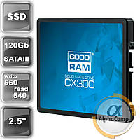 Накопичувач SSD 2.5" 120 GB Goodram CX300 SSDPR-CX300-120 (SATA III)