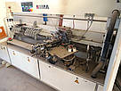 Софтформинг кромкооблицювальний верстат бу IMA Compact/U/700/S02 (Німеччина) 2000 г., фото 5