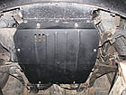 Захист двигуна Opel Astra G (1997-2008) Автопристрій, фото 5