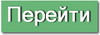 перейти на сторінку товару Beeman Black Bear 