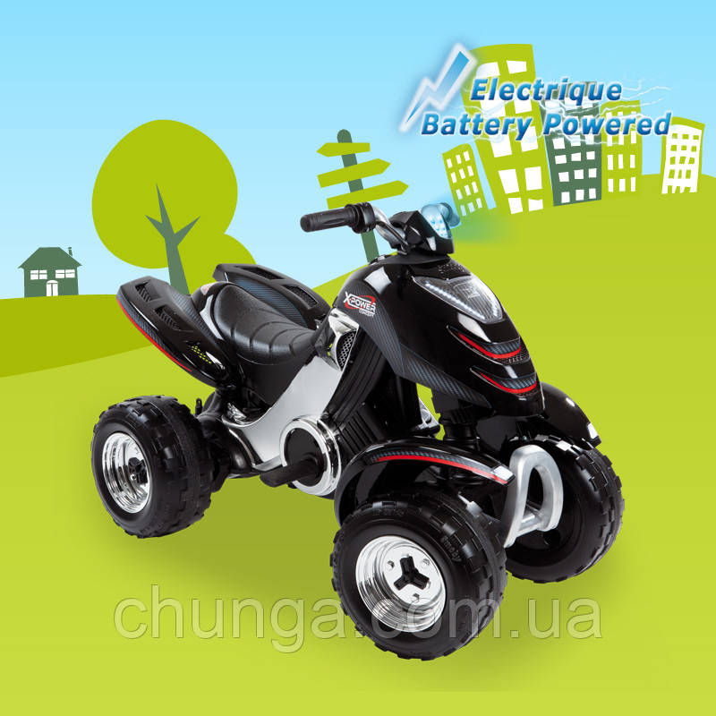 Квадроцикл электрический Quad X-Power Smoby 33050