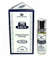For men 6ml Al-Rehab