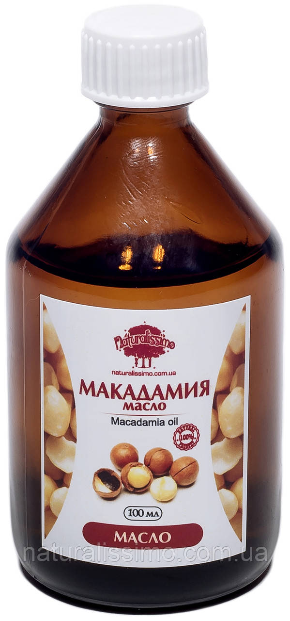 Олія макадамії, 100 мл, фото 1