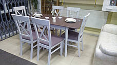 Стілець кухонний дерев'яний Варшава Fusion Furniture, колір ваніль, фото 3