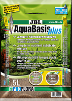 Питательный грунт для растений JBL AquaBasis plus 5 л