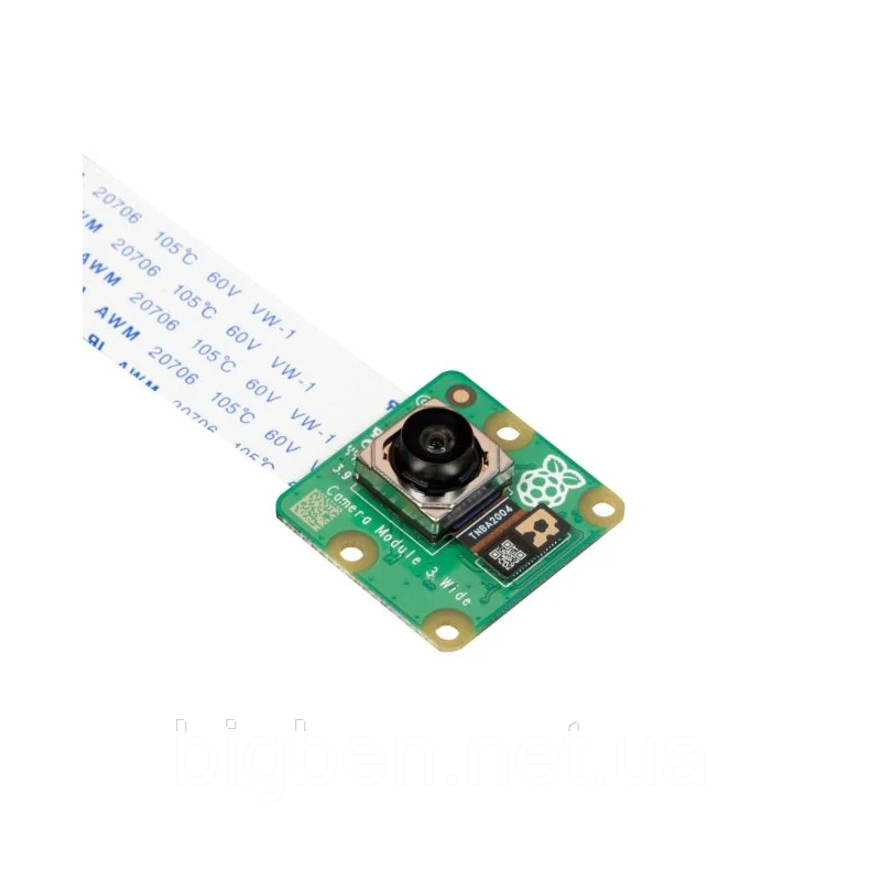 Офіційний модуль камери ArduCAM Raspberry Pi V3 - камера з 12-мегапіксельним сенсором IMX708 + кейс 510853, фото 1