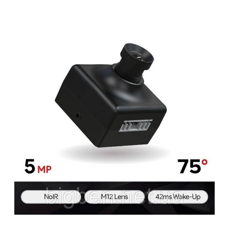 Модуль камери Arducam Mega 5MP SPI - 5 -мегапіксельна камера Noir з інтерфейсом SPI 512900, фото 1
