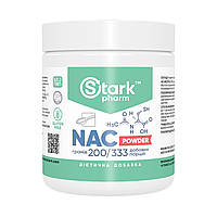 NAC Powder - 200g